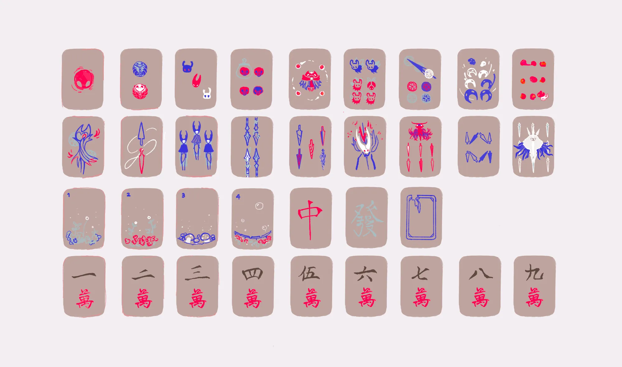 Image 14